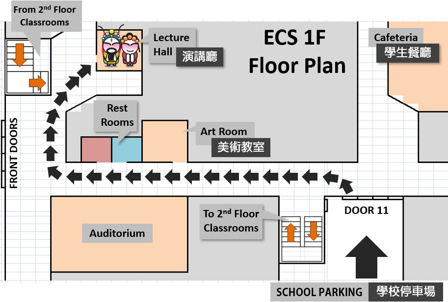 culture classroom at 1F Lecture Hall